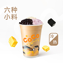奶茶吨吨桶