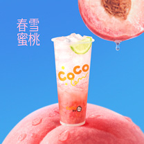 桃气泡泡