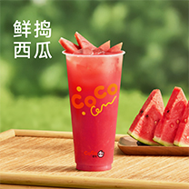 西瓜冰茶