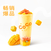 生椰杨枝甘露