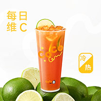 鲜柠檬茶