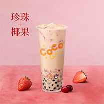 莓莓双响炮