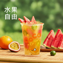水果吨吨桶