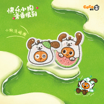 小狗洗碗擦