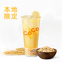 甜胚子柠檬绿茶