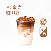 拿鐵咖啡