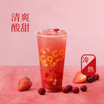 莓莓茉莉绿