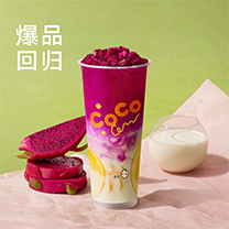 红果小姐姐