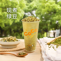现煮绿豆冰含啵啵