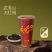 岩韵大红袍