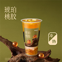 琥珀桃胶糖水