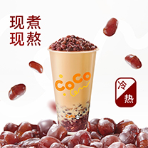 现煮红豆奶茶