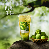 青梅绿茶