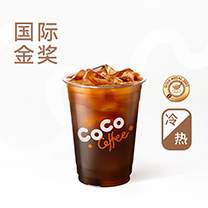 美式咖啡