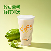轻轻柠檬冰奶