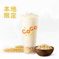 甜胚子轻乳茶