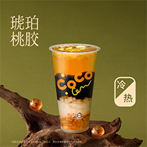 琥珀桃胶甜品杯