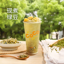现煮绿豆木薯冰沙