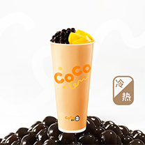 双拼奶茶