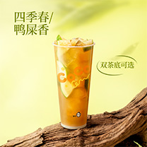 手打檸檬茶