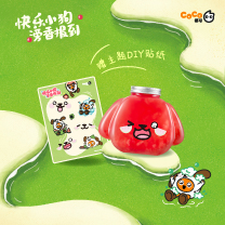 快乐小狗·西瓜冰茶