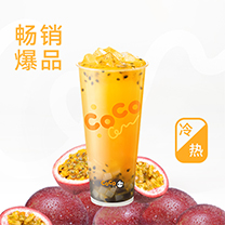 鲜百香双响炮