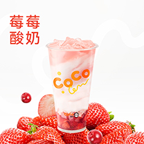 粉粉莓莓