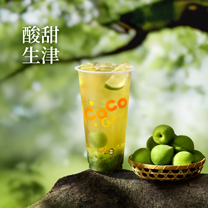 青梅绿茶