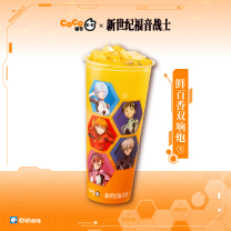 EV鲜百香双响炮