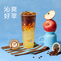 苹果气泡美式