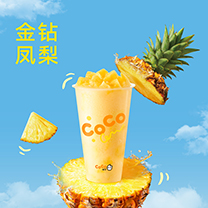 凤梨可乐达