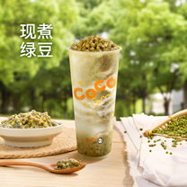 現煮綠豆牛奶冰含阿達子