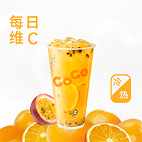 鲜百香橙橙