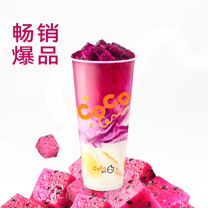 红果小姐姐