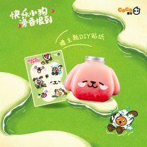 快乐小狗·西瓜椰椰