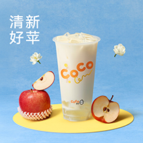 苹果奶绿