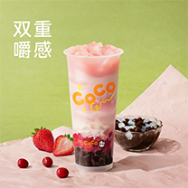 莓莓小姐姐